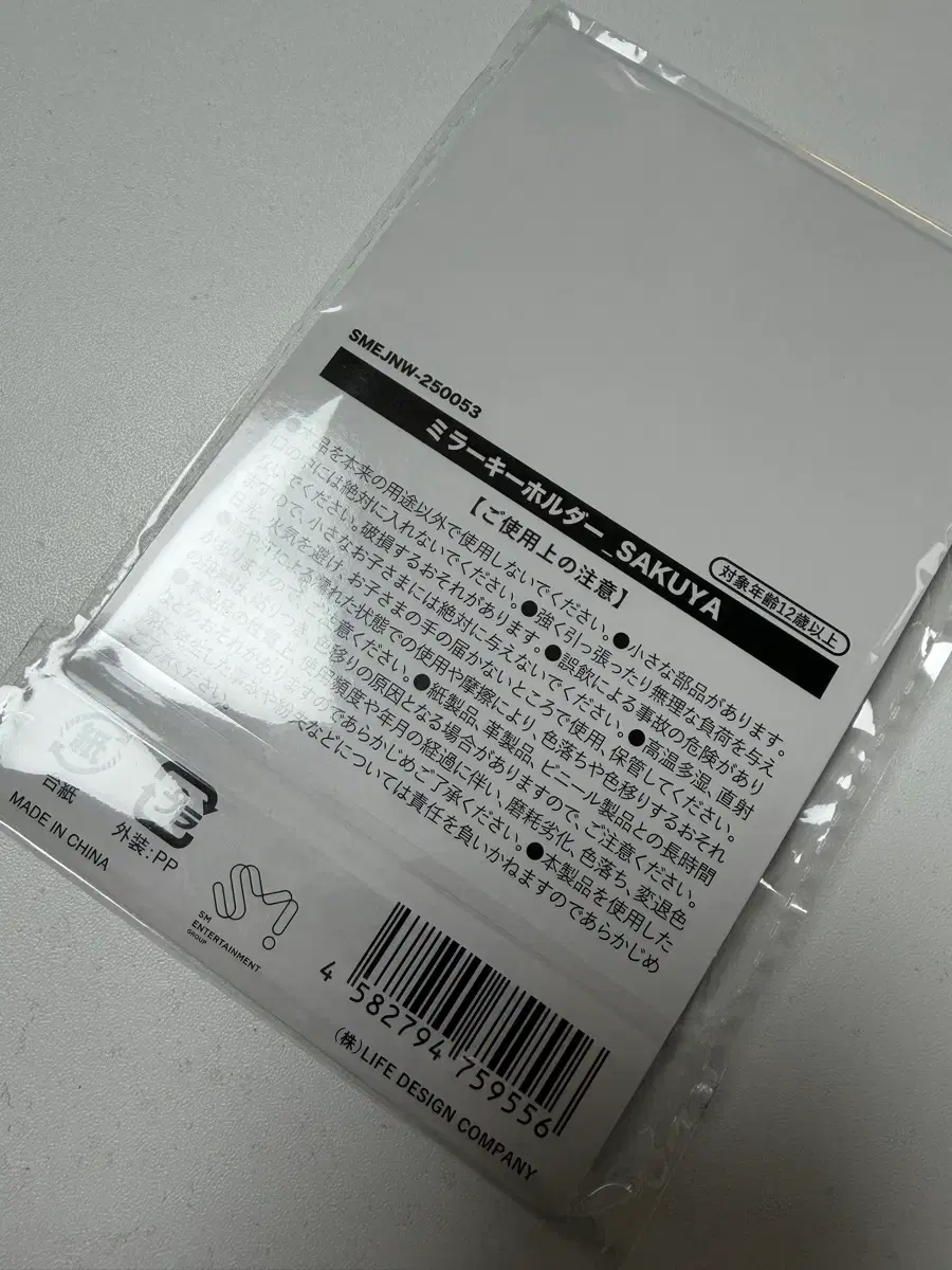 thumbnail-2
